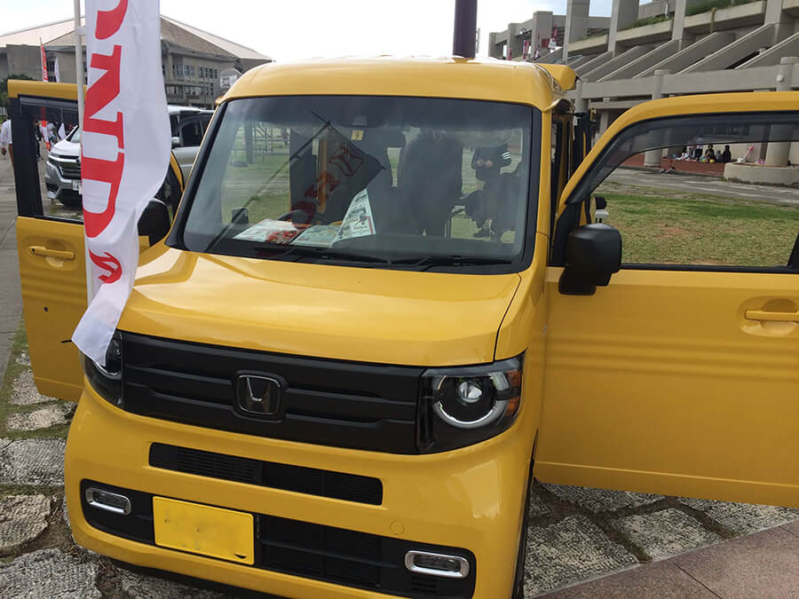 地方に向いた車