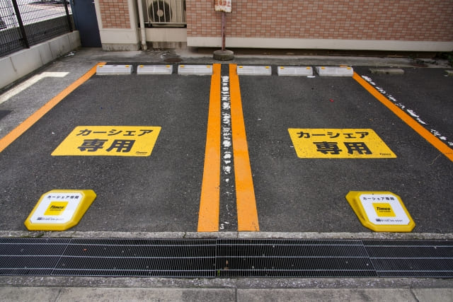 カーシェアリング