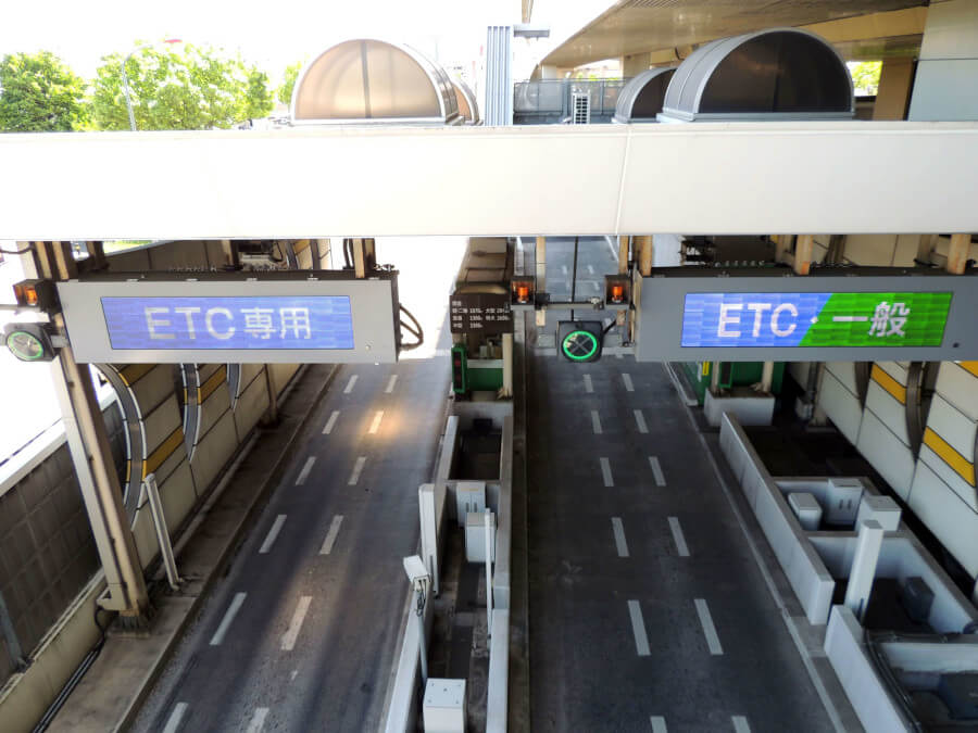 ETC専用の高速道路